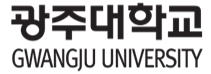 광주대학교